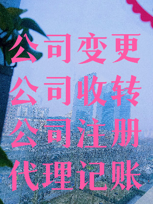 ˾ծQ֮Ҏ(gu)(jng)I(wn)l(f)չ