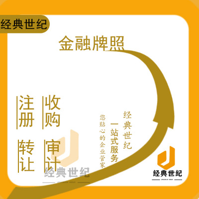 AbʳƷ(jng)I䰸Ϻ