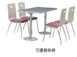 SֱNʳ÷wW(xu)