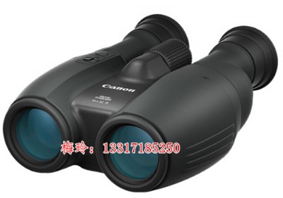 ܷh(yun)R 14x32isr