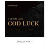 god luck vi設計