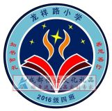  ٿ ƌW(xu)УУհճɶ