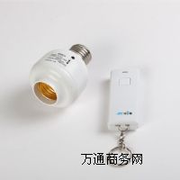 精靈通品牌 智能家居控制設(shè)備 遙控燈頭 舉報