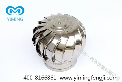 һQͨL(fng) L(fng)C(j) o(w)(dng)ͨL(fng)