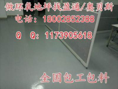 ʿh/h(hun)֬ƺr(ji)/h