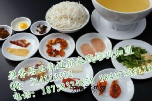 W(xu)(x)^׾g(sh)Ӗ(xn)˼g(sh)տ