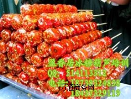 WӯӱǺJǳɽ髼g(sh)Ӗ