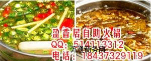 u偼g(sh)Ӗ(xn) q