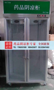 BiˎgspJ(rn)C