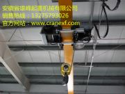 2t-20t WʽTؙC(j)