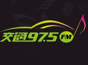 |ͨVfm 97.5V|_(ti)Vֲ