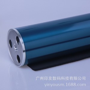 柯尼卡美能達(dá)原裝正品黑白機(jī)感光鼓 DR910-022H