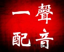 ӱʯfӢ⼮Ӣһ