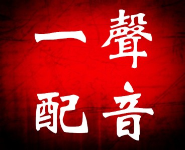 ҕV䘷䘷һ