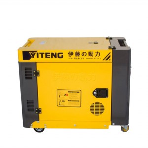 yt8100t