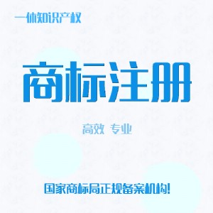 һ֪R(sh)a(chn)(qun)(qun)ӛ+̘(bio)ע(c)oƷpرo(h)