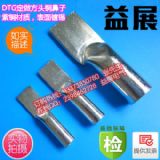 (gu)(bio)~DTG-1000mm2ƽǘ(bio)ӆ