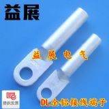 X,DL-150mmȫX^,XӾ, ]X
