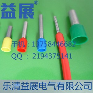 (yng)ve4018A(y)^^ᘹA(y)^ve4018