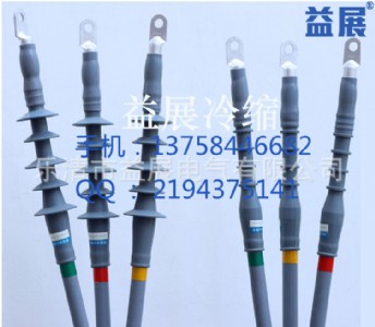 ͉|K^ls-1/5.11kv оsK^