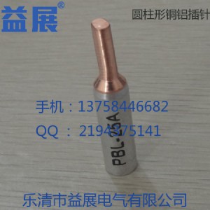 䌧늸늱~Xᘣc45~XͲᘶ
