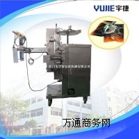(yng)ǴbC,ǰbC YD-28WD