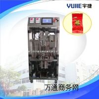 հbC wbC ~հbC