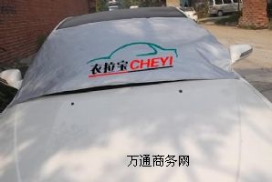 (yng)܇ǰӡˢVlogo