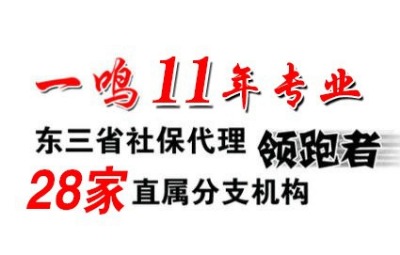I(y)籣Uڄ(w)ǲ-|һQ