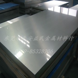 M6763ӲXϽ  ߃(yu)|7075ӲX