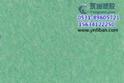 oh(hun)ˮzذ壬?z)ذS