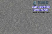 յpvcozذpvcˮذ
