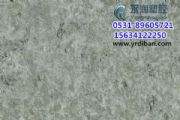 (yng)W(xu)Уt(y)Ժ̈(chng)Ȉ(chng)̤pvczذ