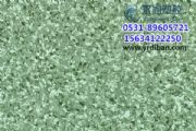 üpvcƴbذpvc̄(w)ذ