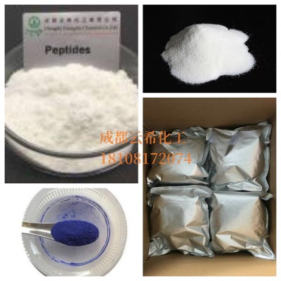 ~/-1~/{~/Copper Peptide/C