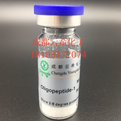 -1/oligopeptide-1