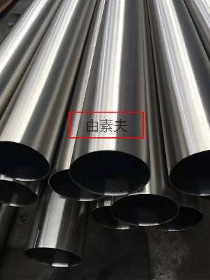 inconel600P䓹