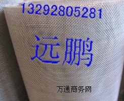 10ĿP䓽zW(wng) 1.2mٺYW(wng) 316|(zh)^(gu)VW(wng)