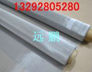 90ĿP䓾W(wng)YW(wng)^VW(wng)1200ĿپW(wng)l(f)
