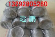 304|(zh)P䓾W(wng)l(f)200Ŀ300Ŀ60ĿľW(wng)^(gu)VW(wng)