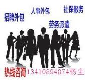 |ݸ籣U籣ɽ籣I