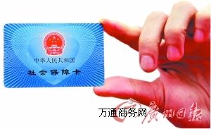 ]ІλôI籣ڂ籣˾