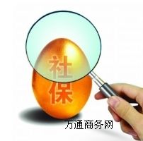 ̎T籣ô籣˾