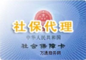 |ݸ籣籣I籣