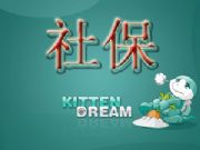 籣ķNôI(D)
