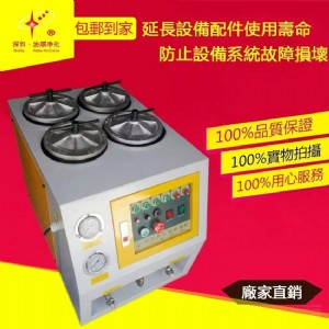 hg-100-4rϵоܞV͙C(j)