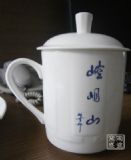 (yng)ڹǴմɲ豭 ̥(D)