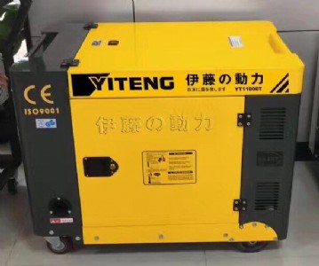 yt6800t-atsl(f)늙C