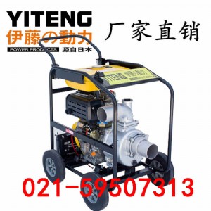 ͳˮC(j)yt40dpe-2