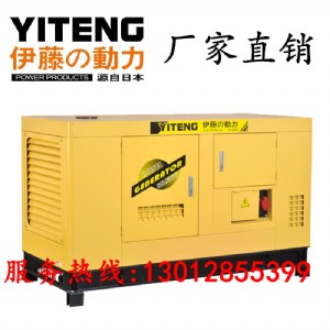25kwͰl(f)늙C(j)̑(yng)